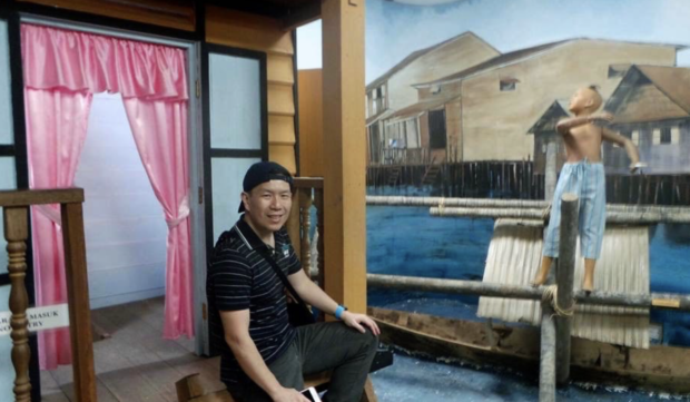Malay Technology Museum